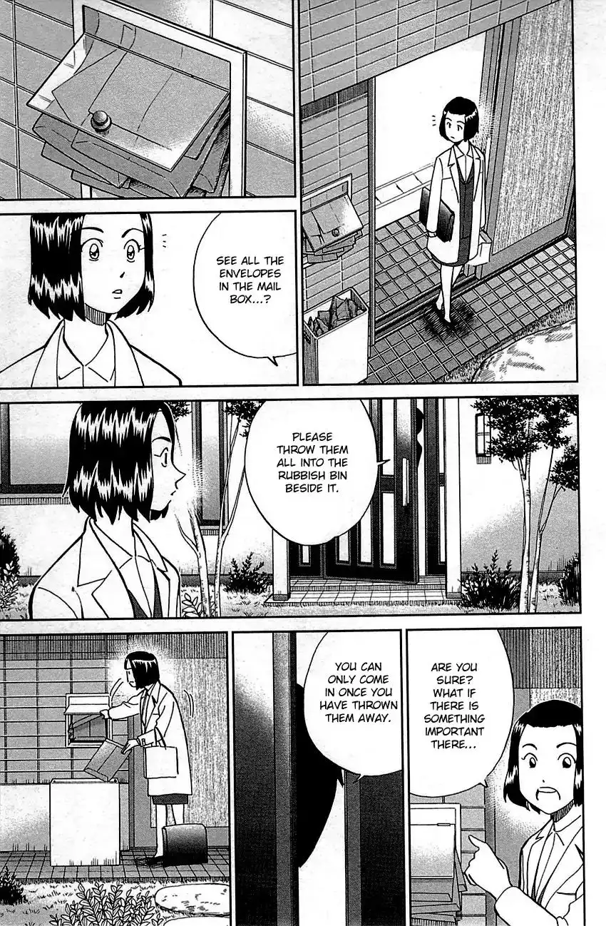 Q.E.D. - Shoumei Shuuryou Chapter 94 34